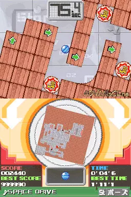 Image n° 3 - screenshots : Mawashite Koron